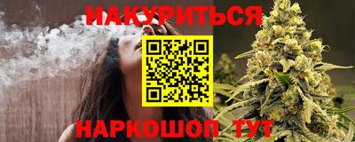 экстази Краснознаменск