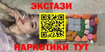 сатива Кулебаки