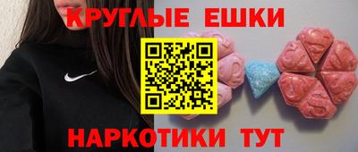 не бодяженный Краснокаменск