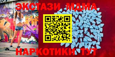 сатива Кулебаки