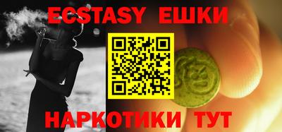 дистиллят марихуана Краснодар