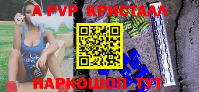 кокаин колумбия Азнакаево