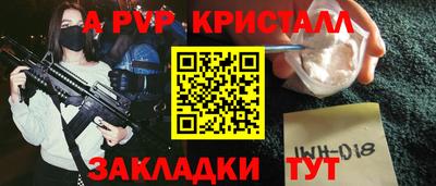 PSILOCYBIN Кумертау
