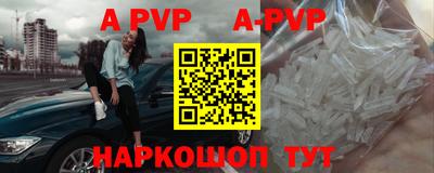 сатива Кулебаки