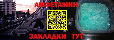 дистиллят марихуана Краснодар