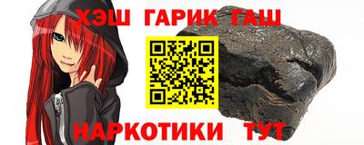 не бодяженный Краснокаменск