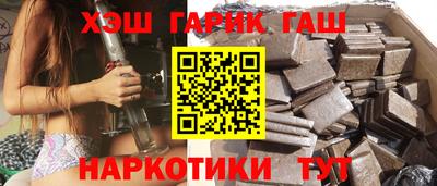 экстази Краснознаменск