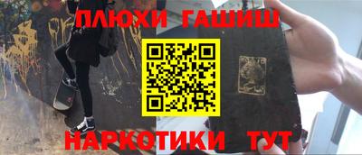 экстази Краснознаменск