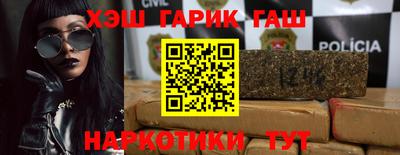 дистиллят марихуана Краснодар