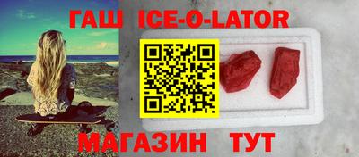 сатива Кулебаки