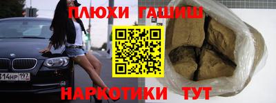 прущие крисы Кунгур