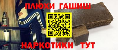 стаф Берёзовский