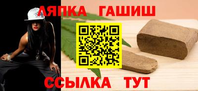 PSILOCYBIN Кумертау