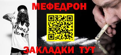 сатива Кулебаки