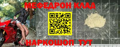 стаф Берёзовский