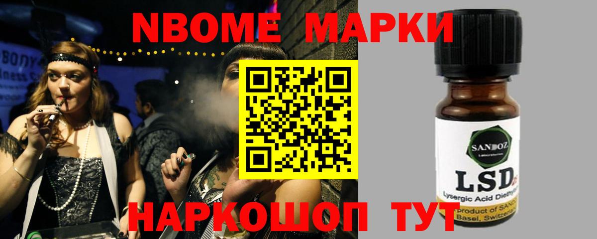 ЛСД экстази кислота  Пушкино  LSD-25 экстази  LSD-25 экстази ecstasy 