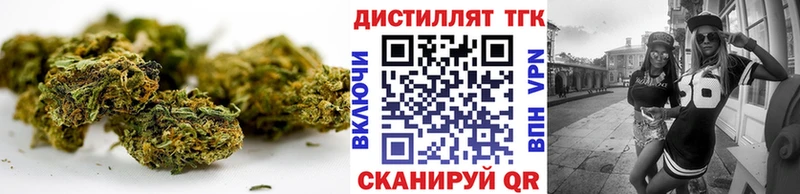 ТГК Wax  Пушкино 
