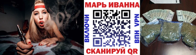 Канабис гибрид Пушкино